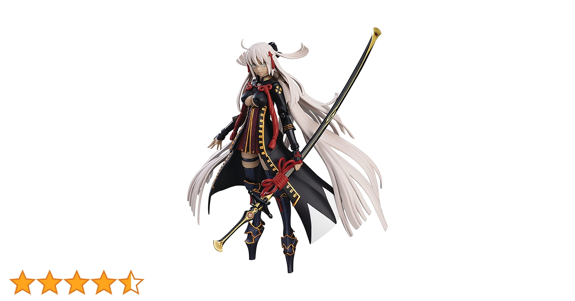 Amazon.co.jp: figma Fate/Grand Order アルターエゴ/沖田総司